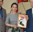 Е. Матвеева, глава КФХ «Матвеева Е. Г.» награждена Почетной грамотой - Знамя Труда