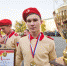 1 - Знамя Труда