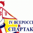 1 - Знамя Труда