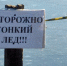 1 - Знамя Труда