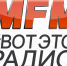 1 - Знамя Труда
