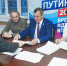 1 - Знамя Труда