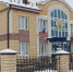 1 - Знамя Труда