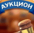 1 - Знамя Труда