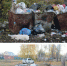 1 - Знамя Труда