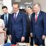 1 - Знамя Труда