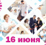 banner-s-2.jpg - Ядринская ЦРБ