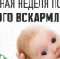 31452.jpg - Ядринская ЦРБ