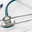 medical-563427_960_720.jpg - Ядринская ЦРБ