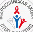 blobid1574246147918.jpg - Ядринская ЦРБ
