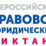 1 - Знамя Труда