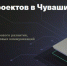 hakaton-5beeklaw - Знамя Труда