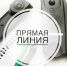 scale_1200.jpg - Знамя Труда