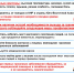 2331.jpg - Ядринская ЦРБ