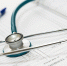 medical-563427_1920.jpg - Ядринская ЦРБ