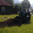 photo 2020-07-09 15-32-13 - Знамя Труда