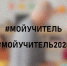 1600256220914 - Знамя Труда