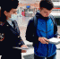 photo 2020-09-25 15-56-52 - Знамя Труда