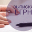ERMf-reXYAEYuH4 - Знамя Труда