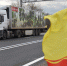 DSC 8278-1400x800 - Знамя Труда