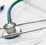 Doctor-Appointment-Clinic-Healthcare-Medical-563427.jpg - Ядринская ЦРБ