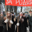 DSC 0285 - Знамя Труда