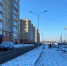 18-11-5 - Знамя Труда
