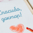28cc7c535e241564d7754a704bb7181321aa40538_599_399_c.jpg - Ядринская ЦРБ