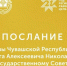 xAFE9C175-FC49-4362-B370-E819D8BA2AA9.jpg.pagespeed.ic .-BGWiOfTeq - Знамя Труда
