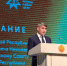 IMG 0220-1400x800 - Знамя Труда