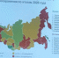 IMG-20210206-WA0008 - Знамя Труда