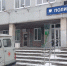 13-2-1400x800 - Знамя Труда