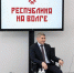 hd img 5615-1400x800 - Знамя Труда