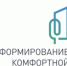 13da8efd-df6c-46cb-88c5-fd8c4 vdlfmbq3 - Знамя Труда