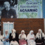 hd p2650557 - Знамя Труда