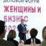 IMG 1438 - Знамя Труда