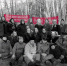 regnum picture 16159069712149026 big - Знамя Труда