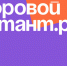 download-1-1400x800 - Знамя Труда