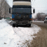 b2afcfed9e1cf8fb9dd3f5da15dce1bd - Знамя Труда