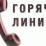 04 q5nmqu1c - Знамя Труда