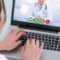 konsultaciya v rezhime telemedicina - Знамя Труда