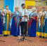 i 13 - Знамя Труда
