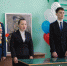 DSC 0205 - Знамя Труда
