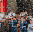 2894 - Знамя Труда