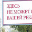 04decb9f16e7f83fc596538b7a7367be - Знамя Труда