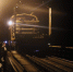 13051400x800 - Знамя Труда