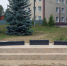 p2720360 - Знамя Труда