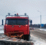3c4c1569-b953-4a2d-b394-d44c2 14ysbq2l - Знамя Труда