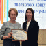 hd dsc 0154 - Знамя Труда