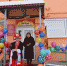 Новогодний подарок для самых маленьких жителей Ядрина - Ядринский район